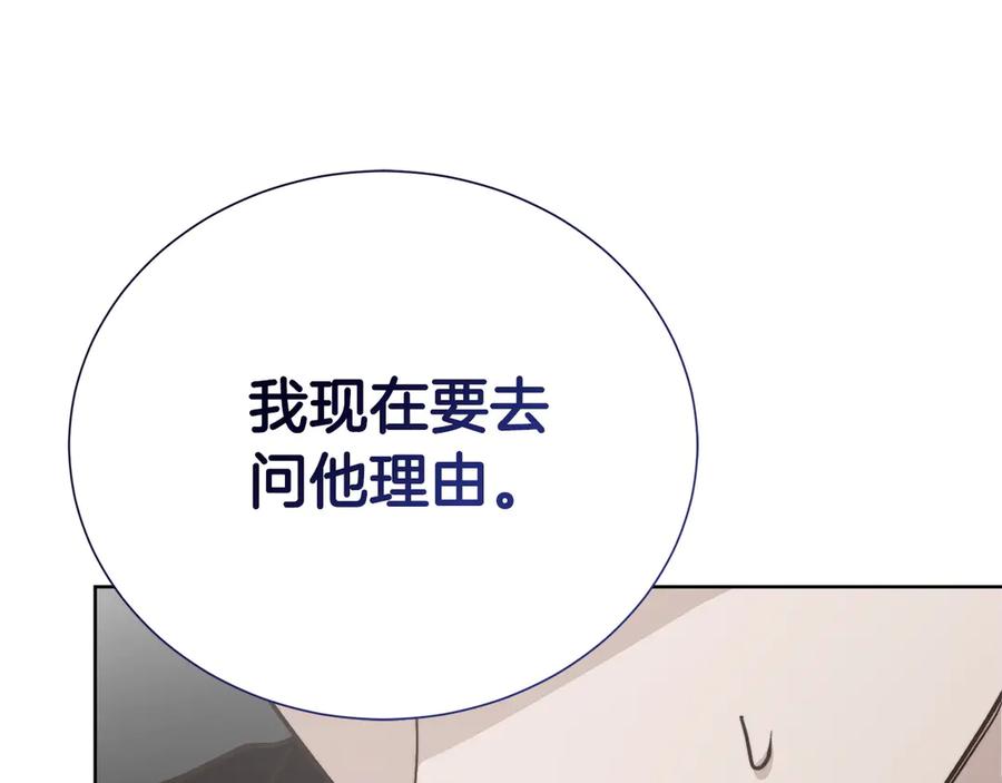第252页
