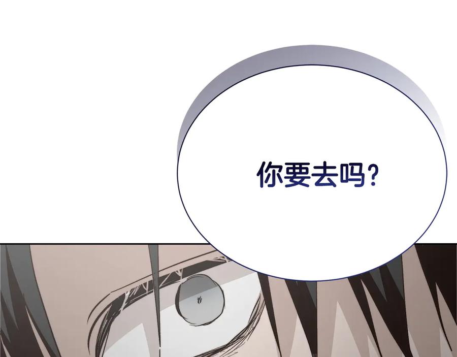 第256页