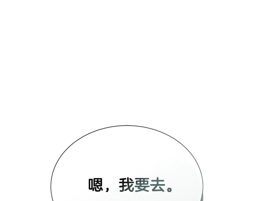 第258页