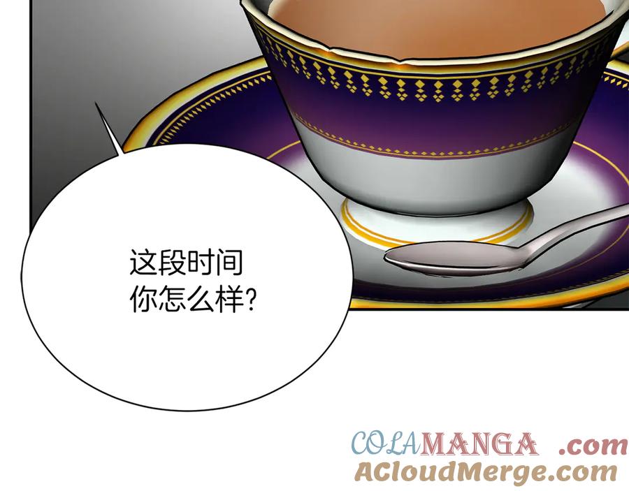 第193页