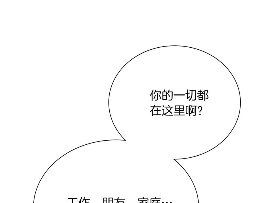 第211页