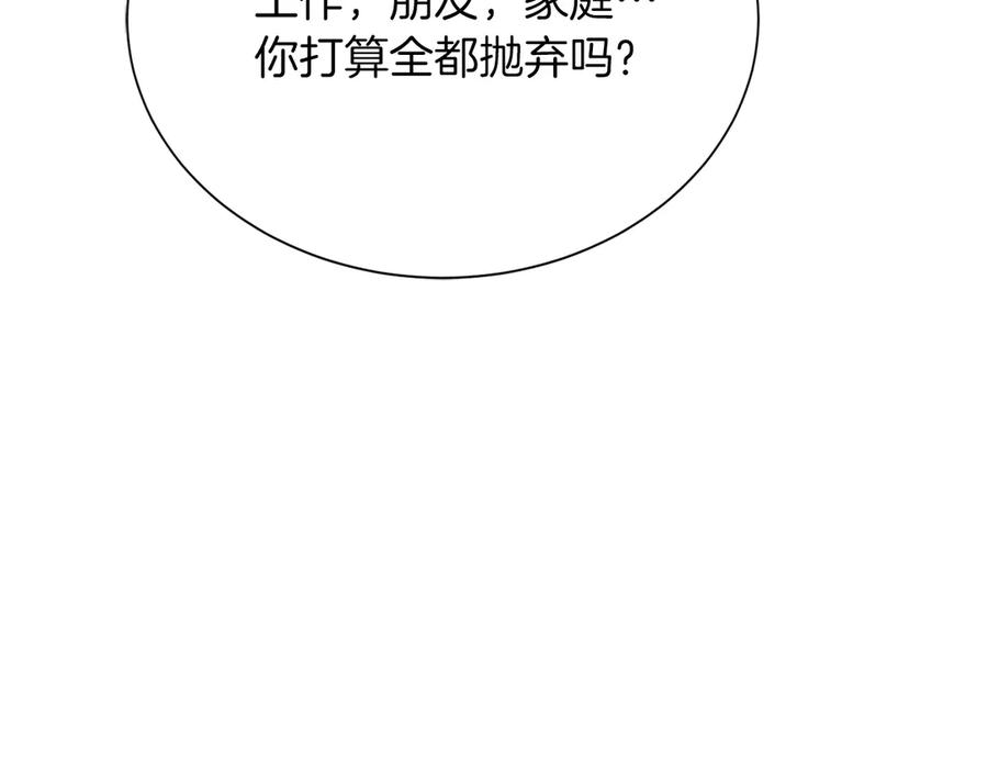 第212页