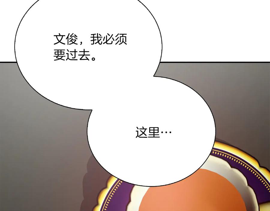 第222页
