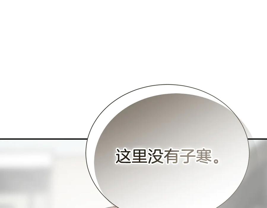 第224页