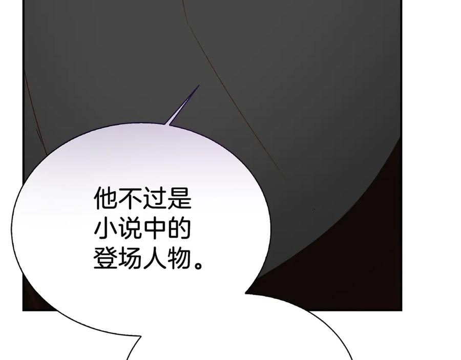 第232页