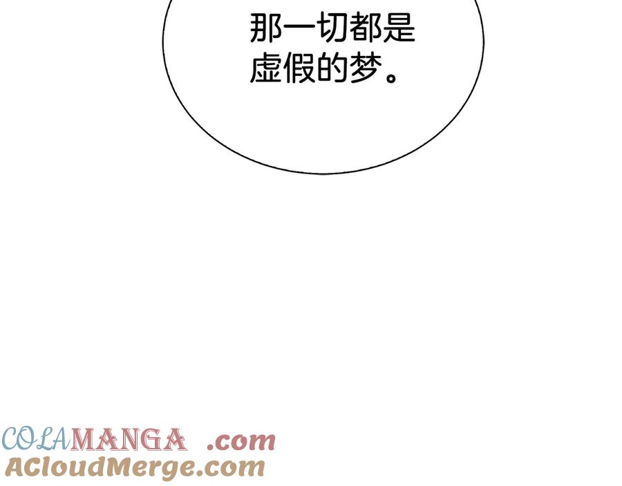 第233页