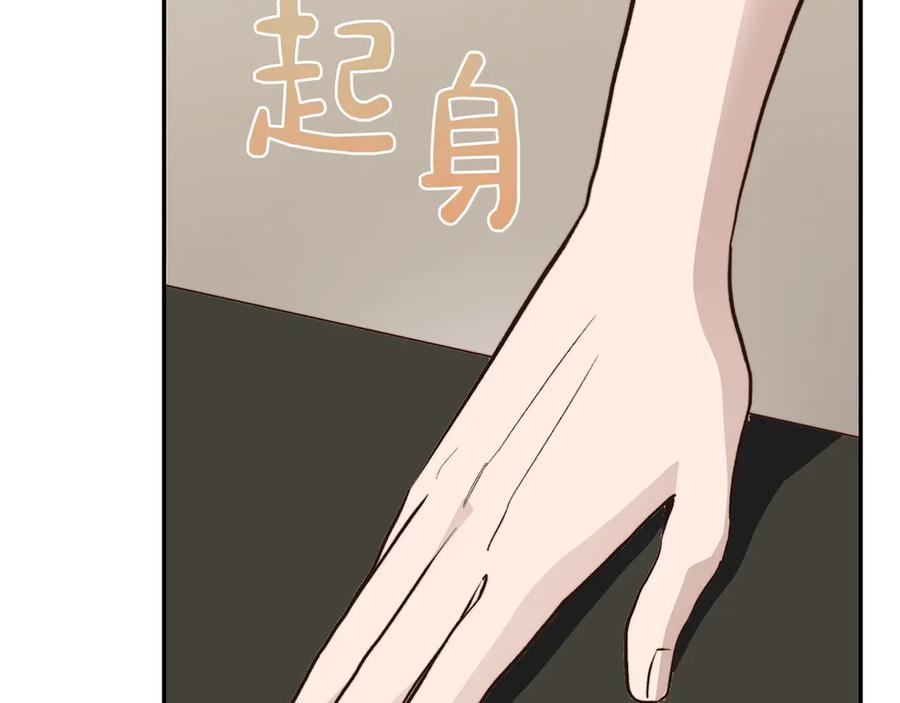 第235页