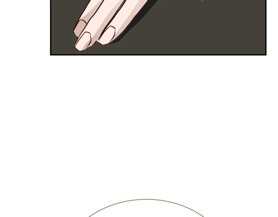 第236页