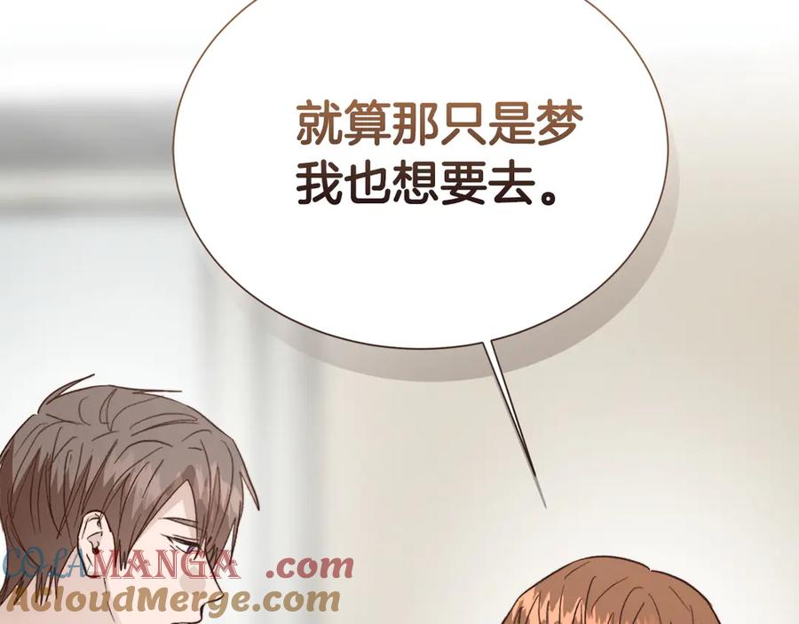 第237页