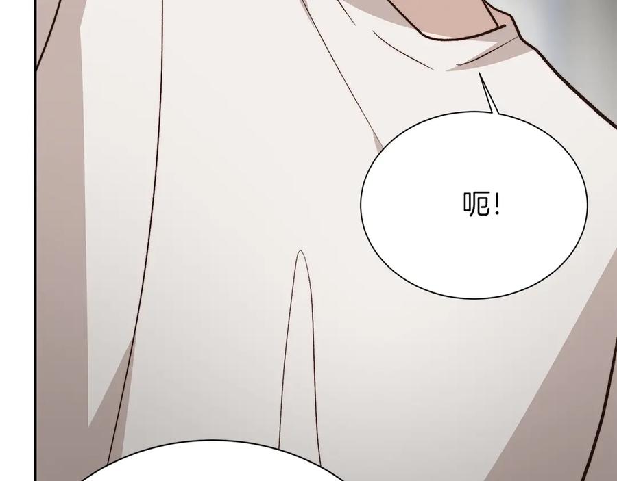 第250页