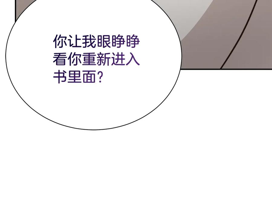 第251页