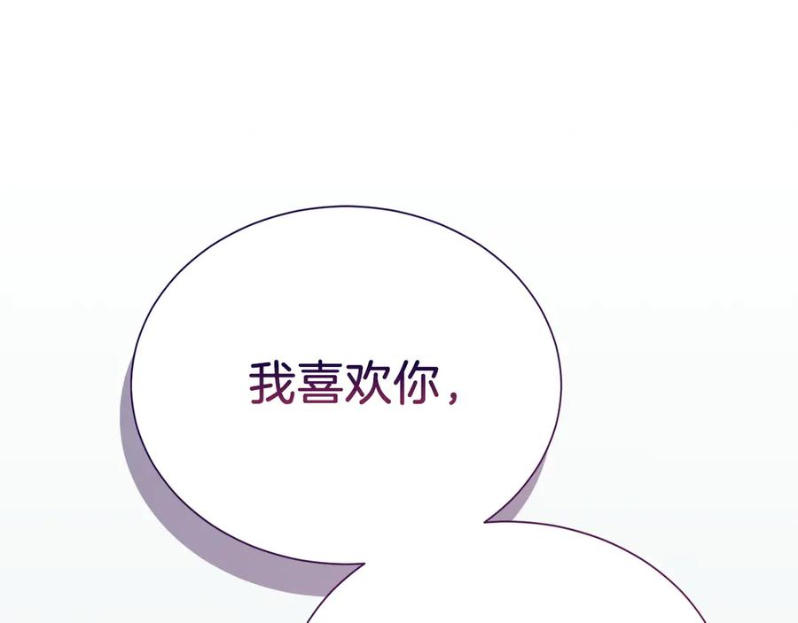 第252页