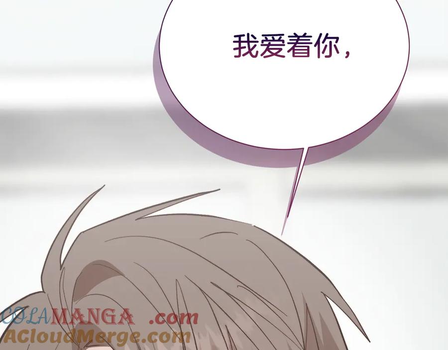 第253页