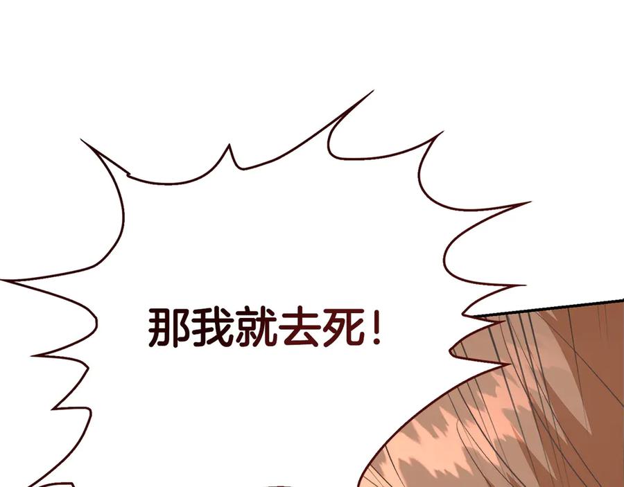 第258页