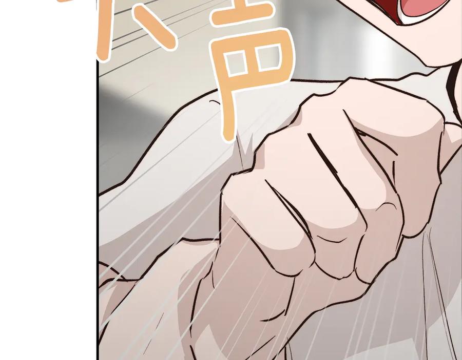 第260页