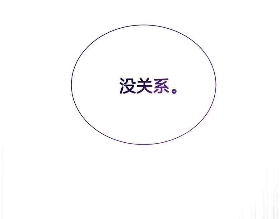 第262页