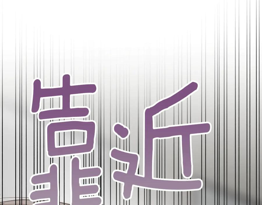 第263页