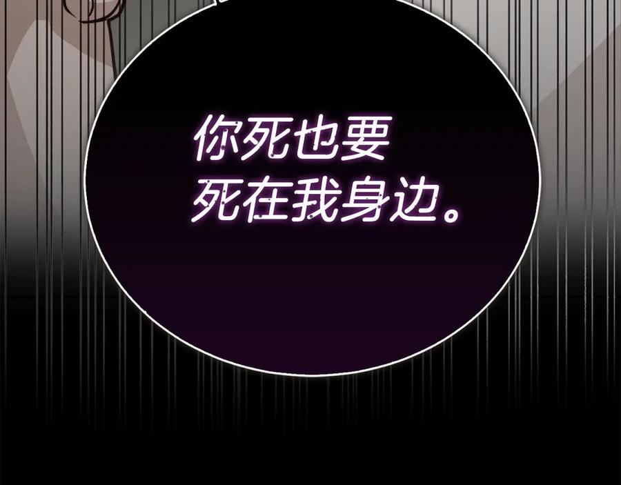 第267页