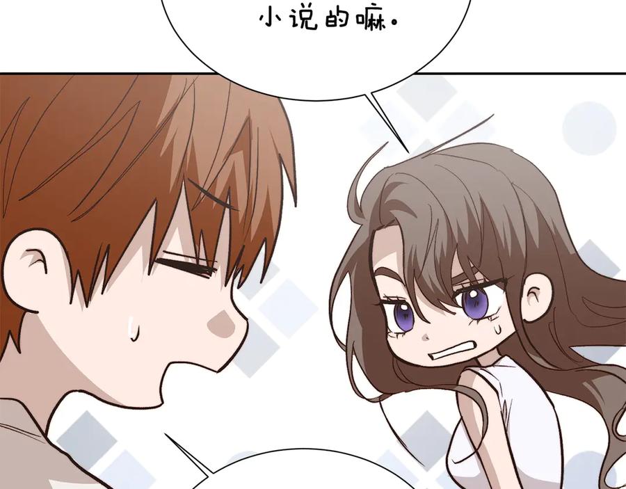 第203页