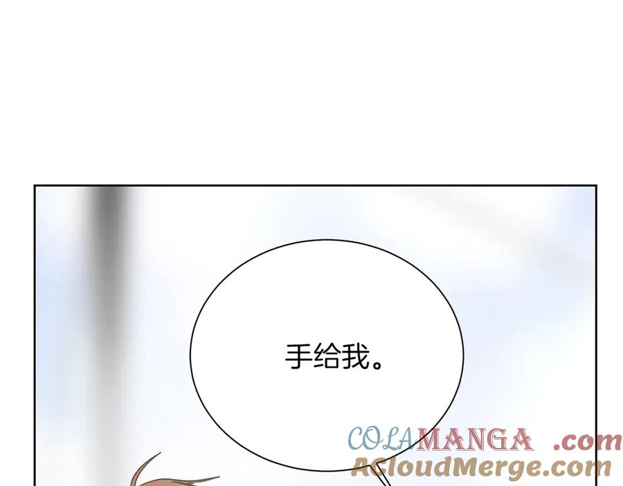 第205页