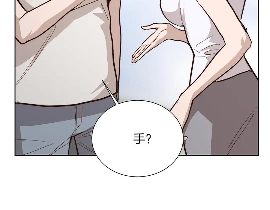 第207页