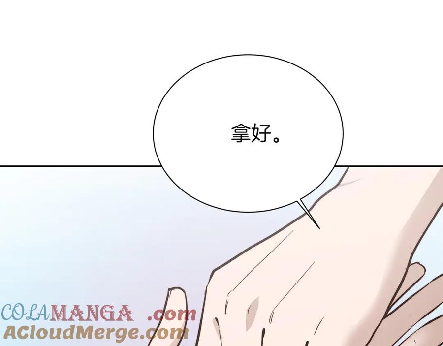 第209页
