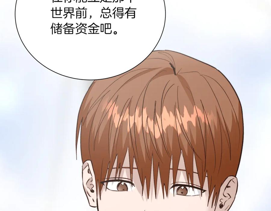 第212页