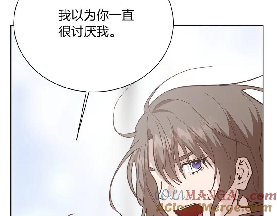 第217页
