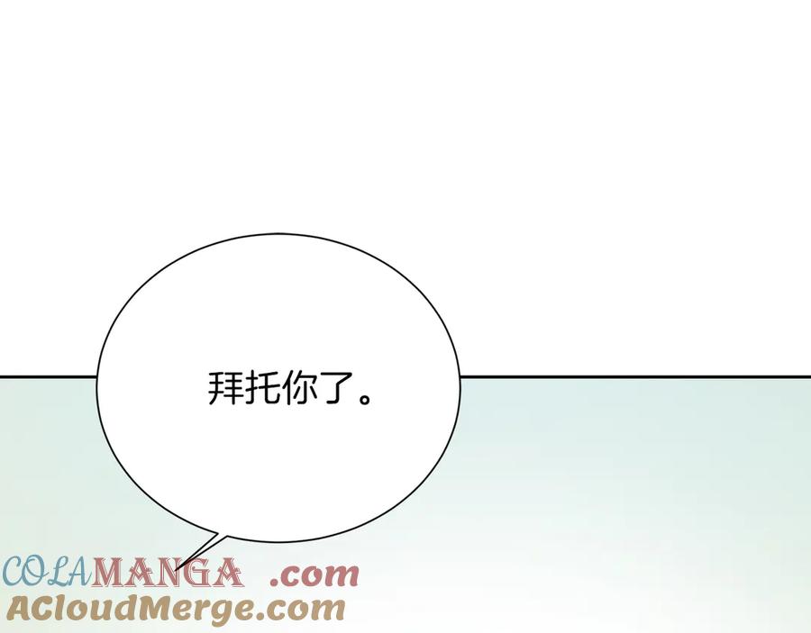 第229页
