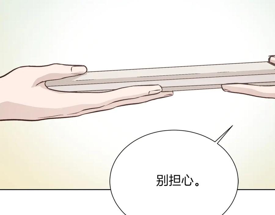 第230页