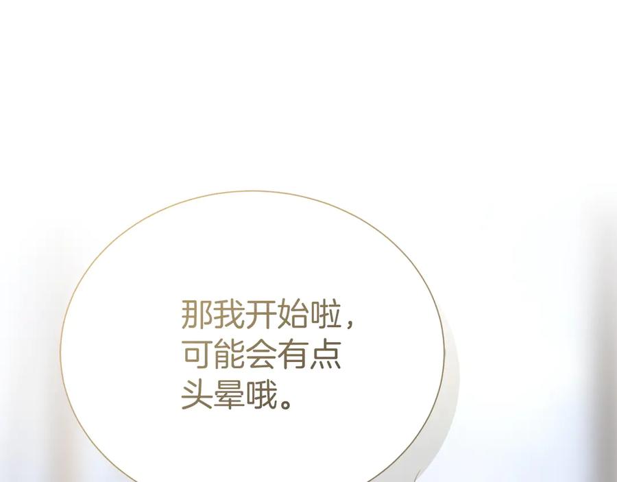 第232页