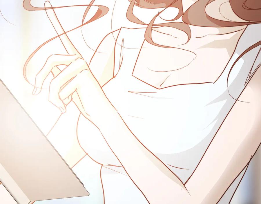 第234页