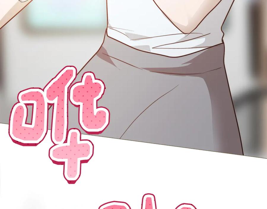 第235页
