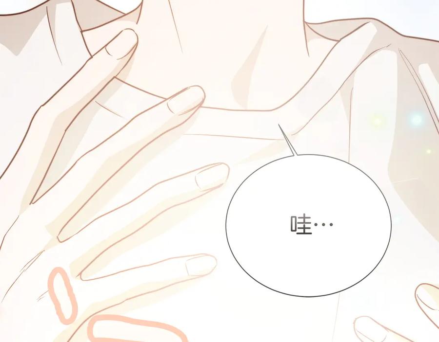 第238页