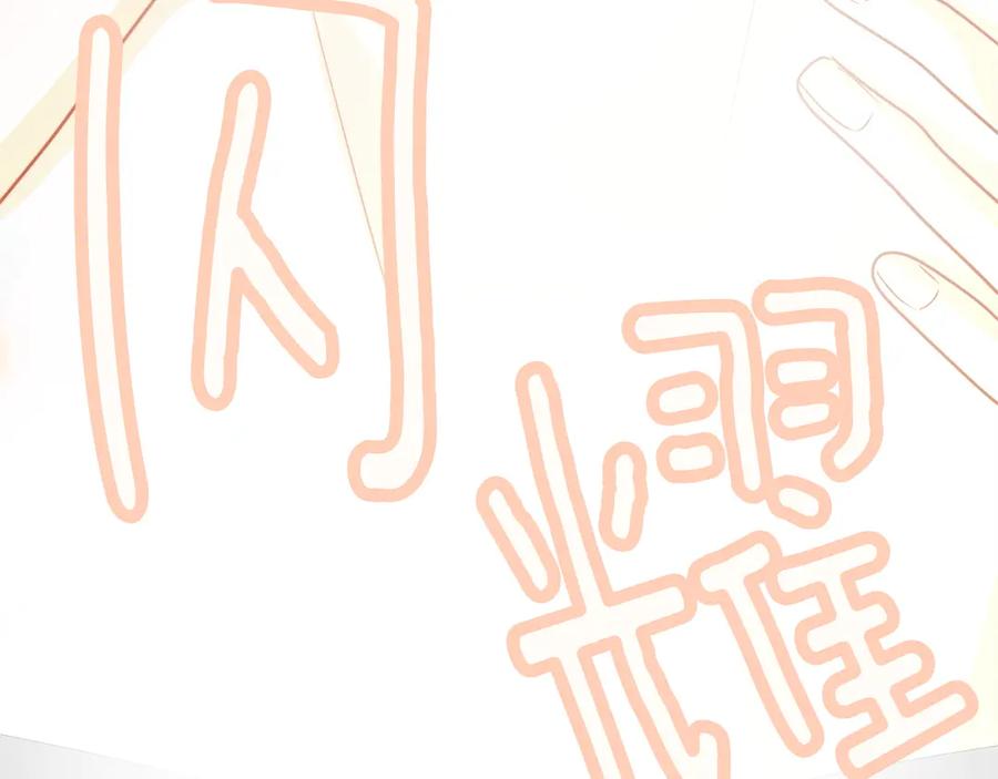 第239页