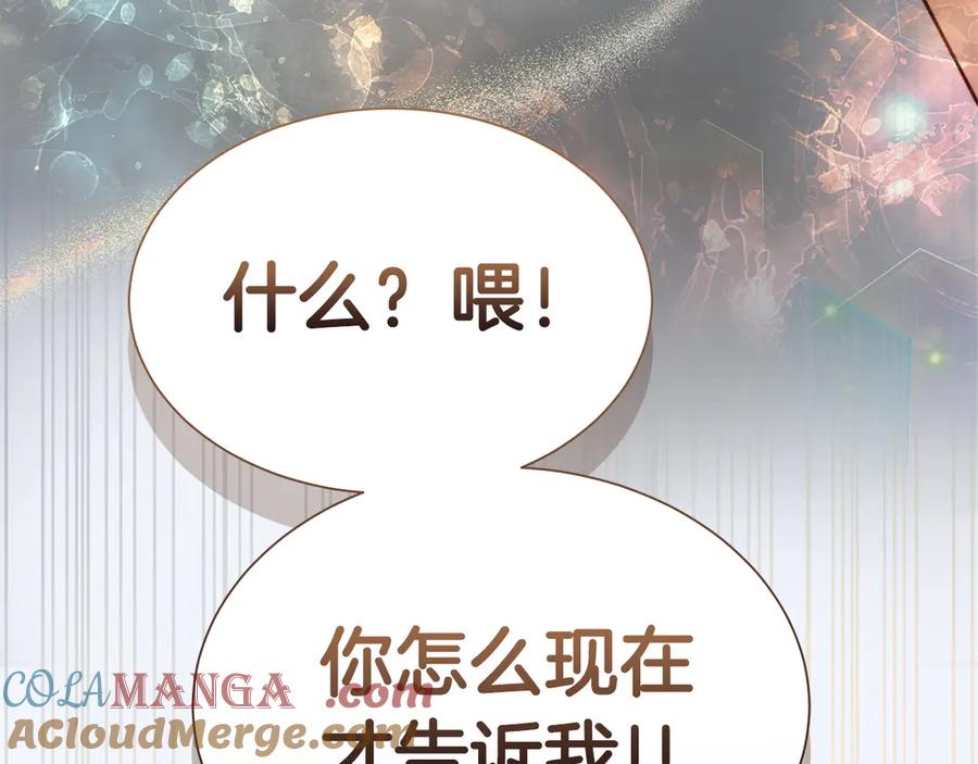 第249页