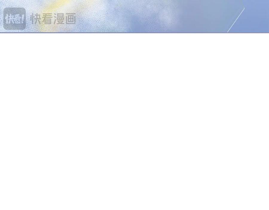 第255页