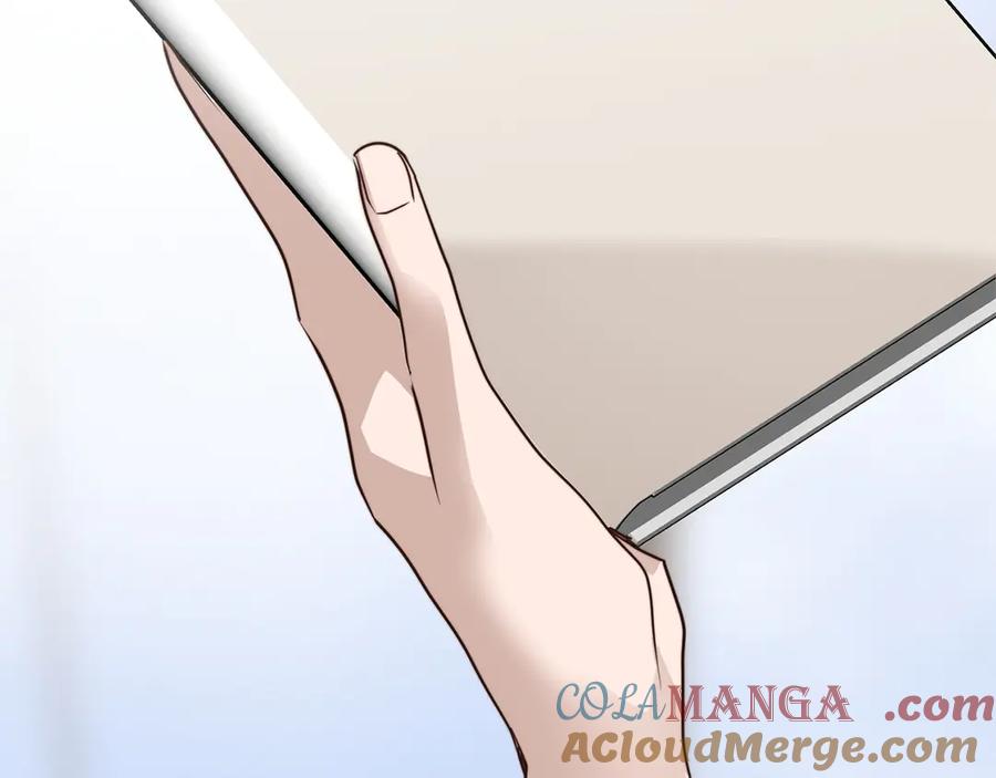 第257页