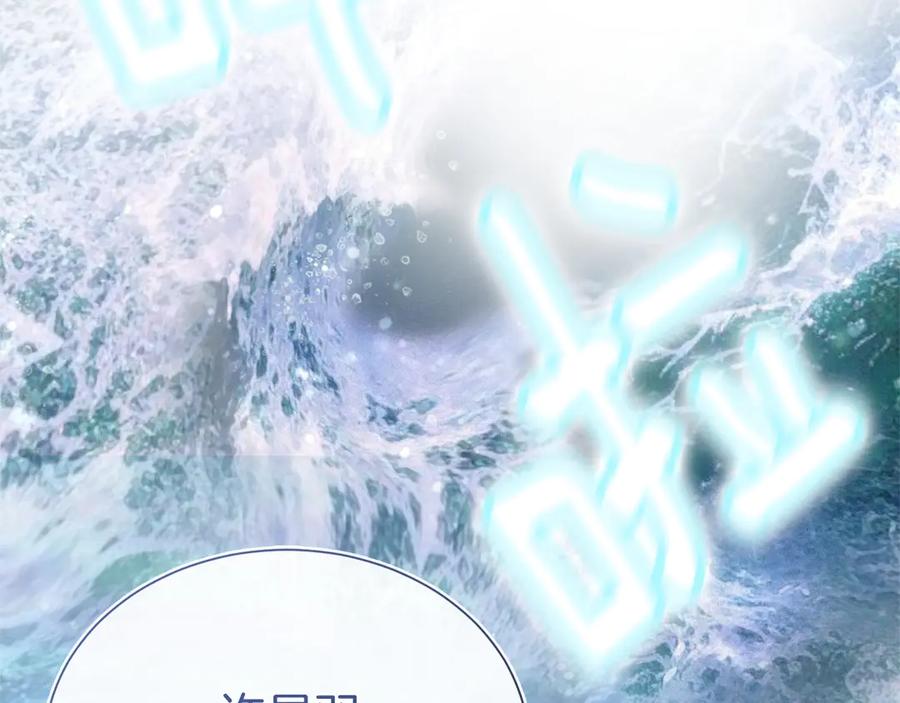 第263页