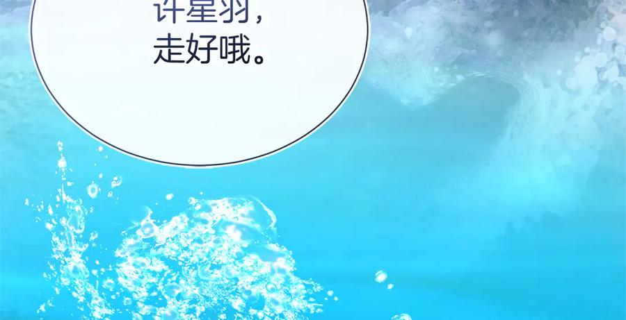 第264页