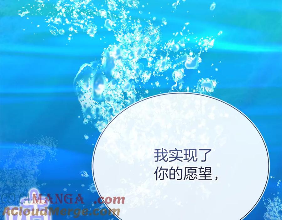 第265页