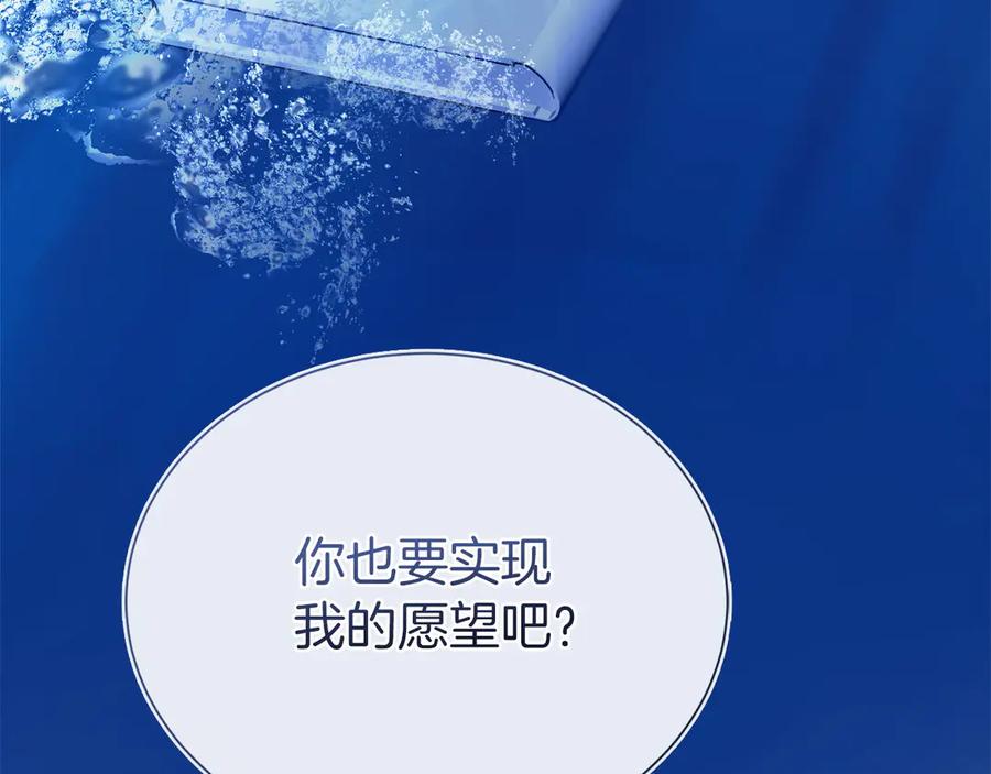 第267页