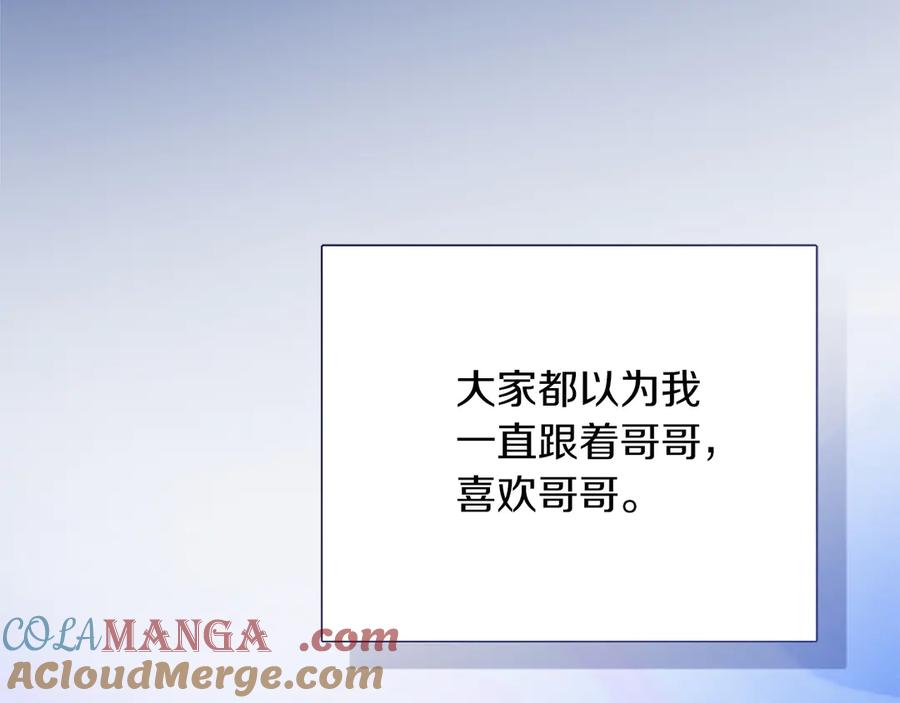 第269页