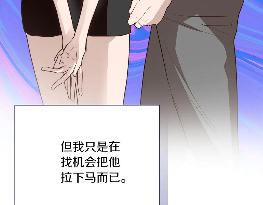 第272页