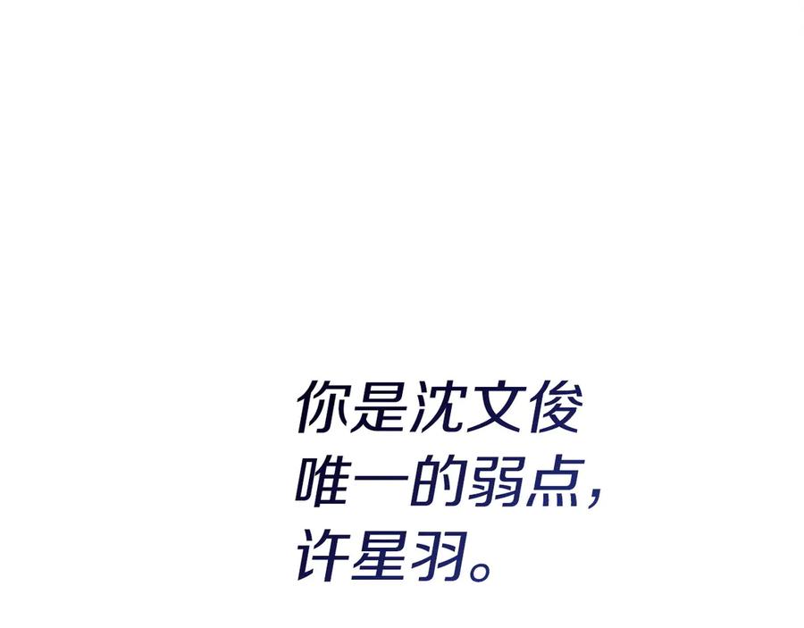 第274页