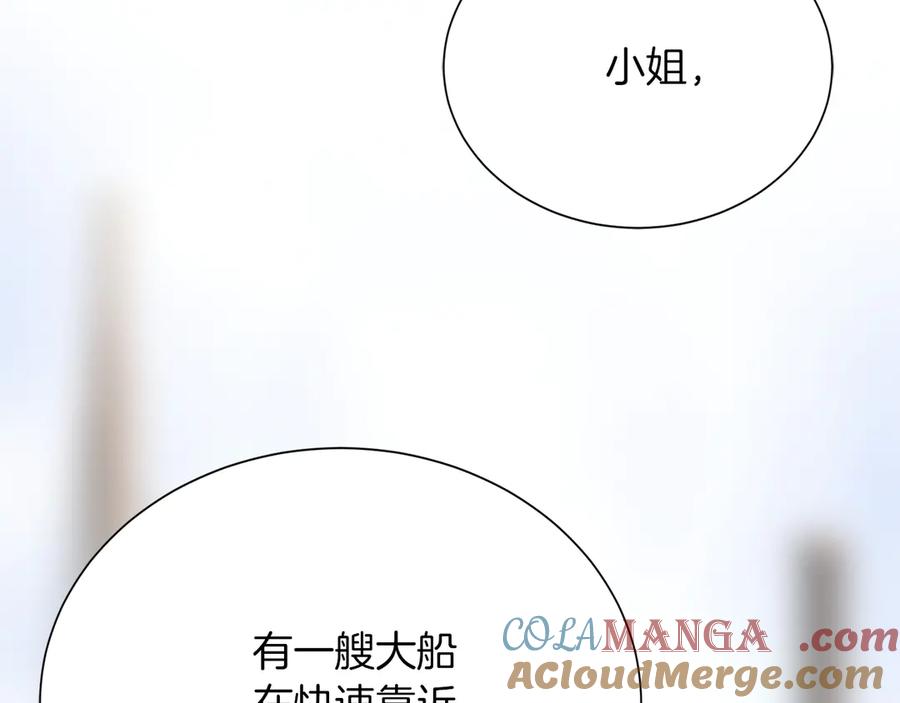 第277页