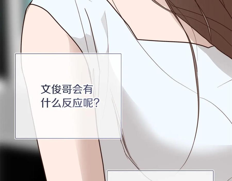 第280页