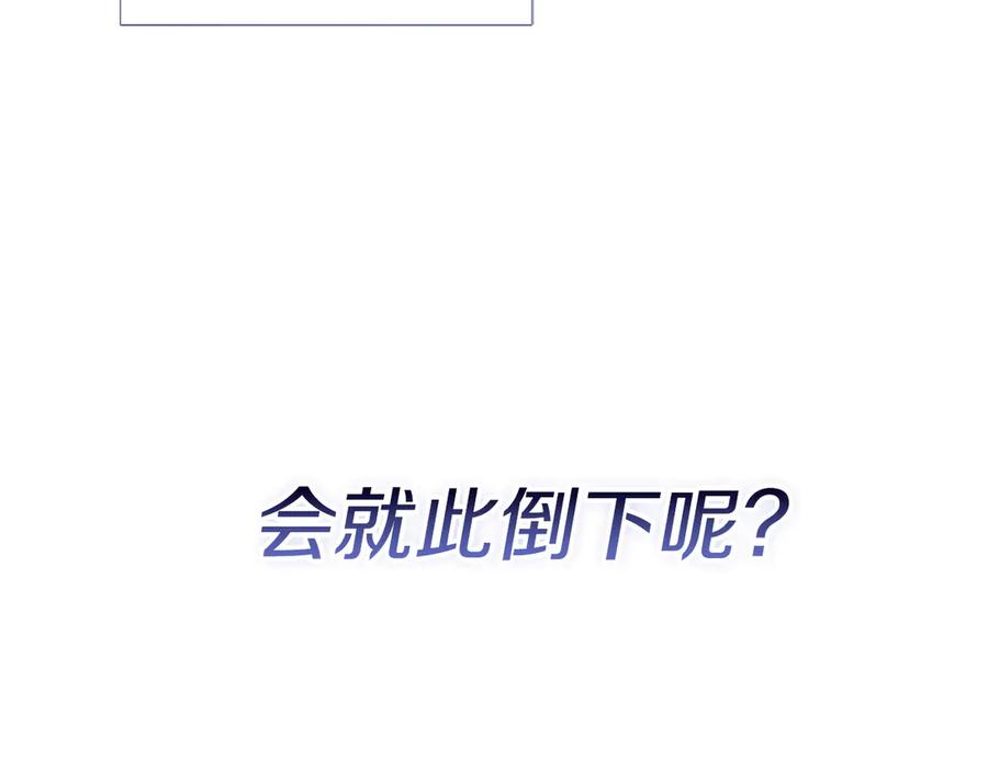 第282页