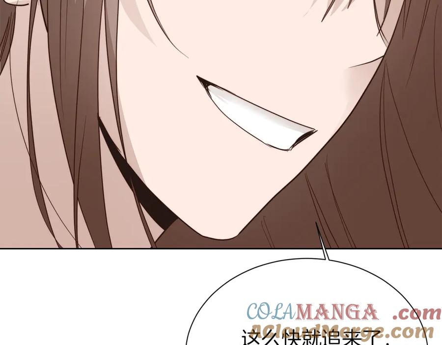 第285页