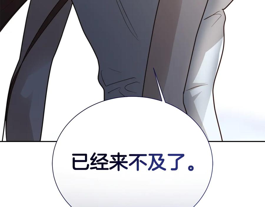 第291页